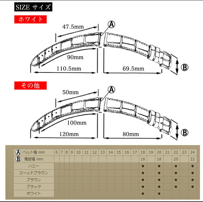 時計 ベルトHIRSCH PAUL / ポール （300M WR）18mm20mm22mm24mm【時計バンド 時計ベルト 革ベルト 革】【BREITLING ブライトリング / OMEGA オメガ / ROLEX ロレックス / ダイバーズウォッチ】
