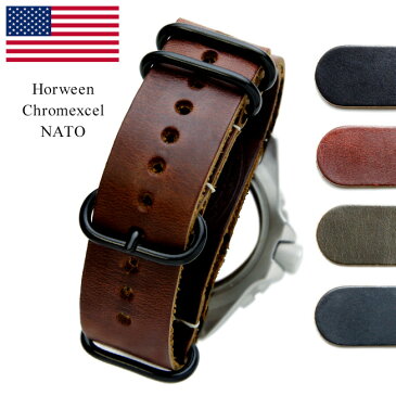 時計 ベルトHorween Chromexcel【NATO】ホーウィン クロムエクセル 20mm22mm24mm【時計バンド 時計ベルト 革ベルト 革】【BREITLING ブライトリング / TIMEX タイメックス】