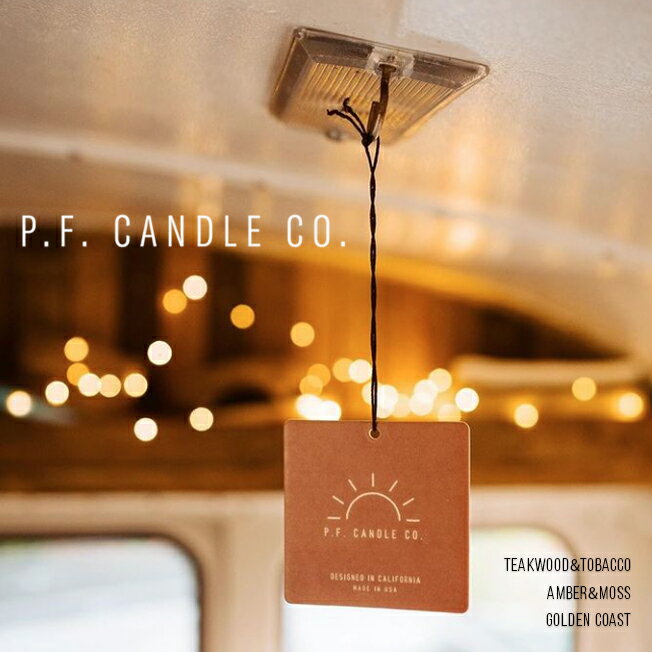 【ペーパーフレッシュナー】P.F.CandleCo. ペーパー エアフレッシュナー 芳香剤 (1枚入) CAR FRAGRANCE カー フレグランス PFキャンドル 香り PFCandle クローゼット 雑貨 ギフト クリスマス プレゼント ホーム リビング