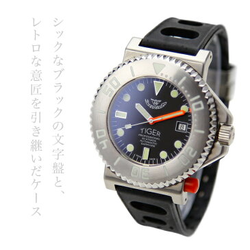 ★SQUALE スクワーレ TIGER BLACK タイガーブラックダイヤル ダイバーズ 300m防水 AUTOMATIC 自動巻き【あす楽対応】【送料無料】【メンズ】【腕時計】【ミリタリーウォッチ】【クロノワールド】