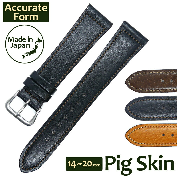 Accurate Form Pig skin leather belt ヴィンテージウォッチに相性抜群の独特の表情と質感が良いピッグスキンを使用。ヴィンテージ感を出すため、表材と裏材を同じ仕立てとした無双仕上げで、丁寧な作りが魅力の日本製です。 ステッチは細かめのピッチで囲み型としています。 カラー BROWN(ブラウン) BLACK(ブラック) GOLD BROWN(ゴールドブラウン) ベルト材質 ピッグスキン（表裏） 尾錠 ステンレス ベルト幅 14，15，16，17，18，19，20mm※ハンドメイドにつき±0.5mmほどの誤差がある場合がございます。 原産国 日本 備考 革の色、風合いはロットにより多少の違いがある場合がございます。※カラー、サイズによってバックルのデザインが異なる場合がございます。