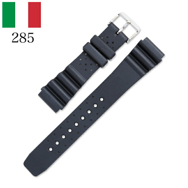イタリア製 腕時計 ベルト ウォッチ BC ボネットシンチュリーニ 285 ラバー素材 ストラップ ダイバーズ 20mm 22mm ブ…