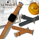 アップルウォッチ専用 レザーベルト ドイツ製 Apple Watch apple watch 9 8 7 SE 6 5 4 3 2 1 Barenia バレニア...