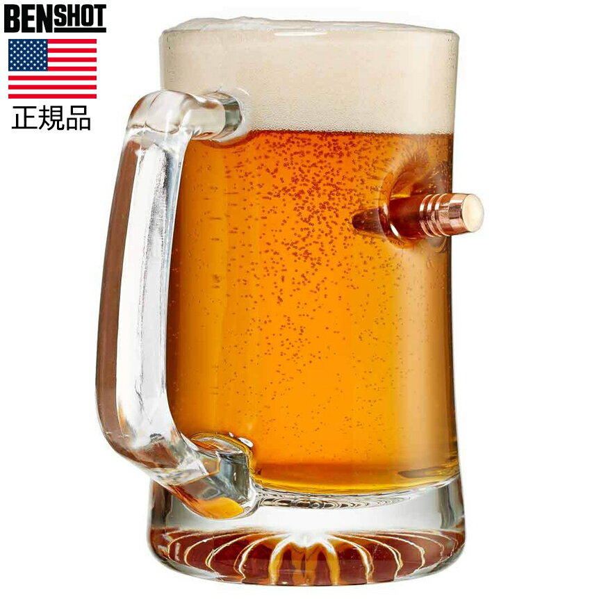＼父の日企画 【ポイント3倍】／BENSHOT ビール ジョッキ Beer Mug ビアーマグ 24oz(710ml) 大ジョッキ 米国製 ハンドメイド ベンショット