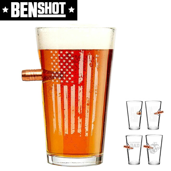 ビアグラス 実弾を使用 BENSHOT ベンショット 星条旗 Beer glass ビールグラス 16oz(454ml) パイントグラス アメリカ国旗 DAD 米国製 ハンドメイド 弾丸グラス ビールグラス 宅飲み