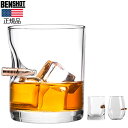 ＼★ポイント5倍★5月6日まで／BENSHOT ベンショット Whisky glass ウィスキーグラス 11oz(325ml) ワイングラス(443ml） 米国製 ハンドメイド ウイスキーグラス 宅飲み