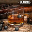 BENSHOT ベンショット Whisky glass ウィスキーグラス マスケットボール マスケット銃 古式銃 弾丸 Musket Ball 11oz(325...