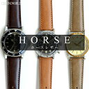 腕時計 ベルト バンド CHRONOWORLD Horse クロノワールド ホース レザー 馬革