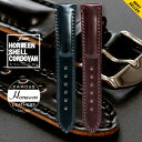 ＼★ポイント5倍★5月6日まで／腕時計 ベルト ドイツ FLUCO フルーコ Horween Shell Cordovan ホーウィン シェル コー…