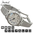【交換工具つき】腕時計 ベルト バンド ウォッチ オメガ Forstner BARREL バレル OMEGA TUDOR IWC