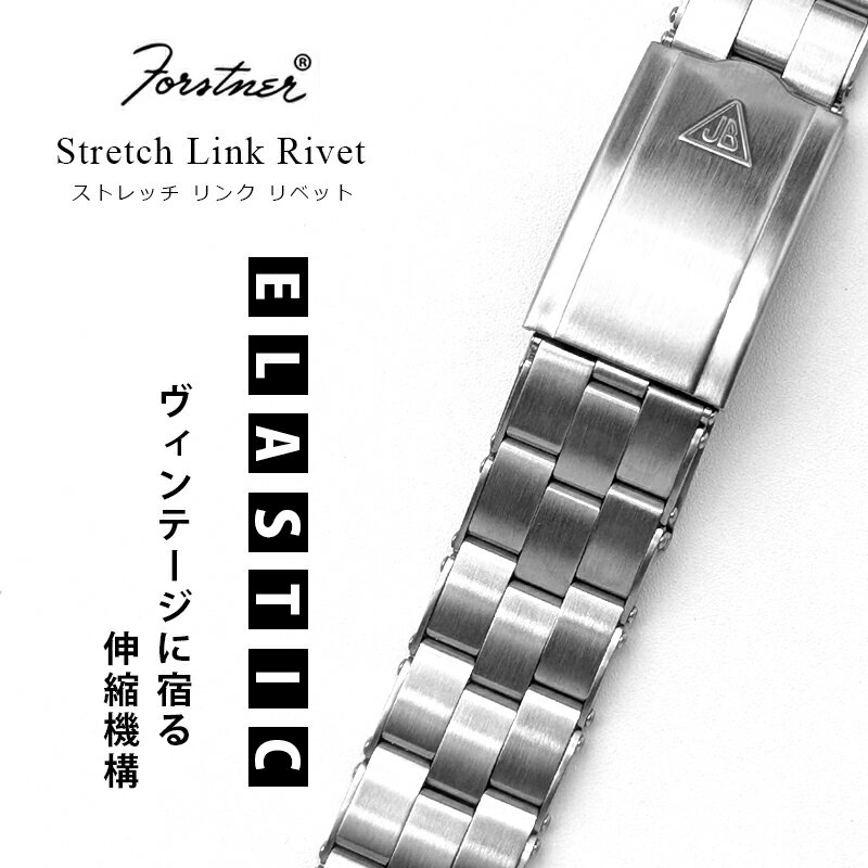 楽天市場】forstner komfitの通販