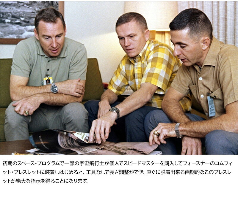 アップルウォッチ ベルト バンド 腕時計 ベルト バンド ウォッチ メッシュ ブレスレット Forstner Komfit フォースナー ステンレス メッシュベルトコムフィット apple watch applewatch ベルト 38mm 40mm 41mm 42mm 44mm 45mm 49mmバンド交換