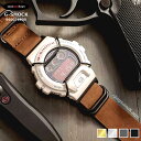 \【GW特別価格あり】5月6日まで/G-SHOCK Gショック専用 ジーショック GSHOCK ガード プロテクター ブルバー カスタム パーツ 6600/69...