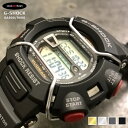 G-SHOCK Gショック専用 ジーショック GSHOCK ガード プロテクター ブルバー カスタム パーツ GA800/9000