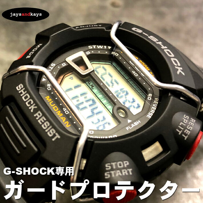 ＼ただいま 【ポイント3倍】／G-SHOCK