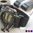 \【GW特別価格あり】5月6日まで/G-SHOCK Gショック専用 ジーショック GSHOCK メタルアダプター カスタム パーツ 9000