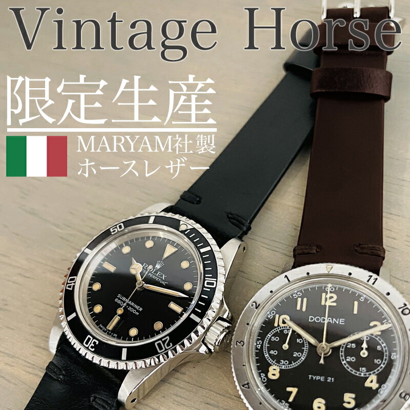 楽天市場】20mm（素材（時計ベルト）コードバン）（腕時計用