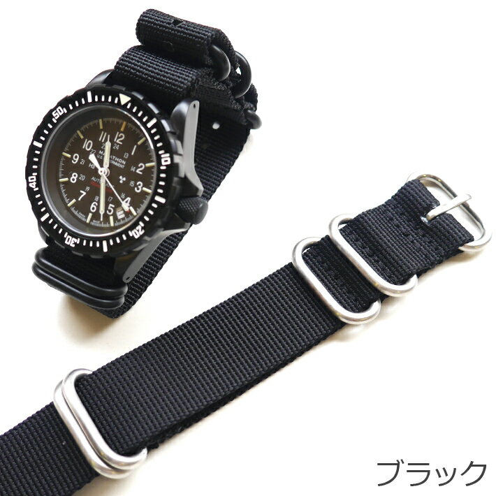 ＼今だけエントリーで全品ポイント10倍！／ Emitta(エミッタ) 時計バンド オイルキティ スライド式バネ棒 12mm ライトグレー (美錠:銀) EK-GR12【送料無料】 メール便対応商品