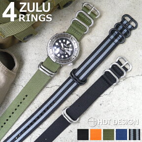 腕時計 ベルト ウォッチ HDT DESIGN ZULU 4RING バリスティックナイロン NATOベルト スタンダード 4リング 20mm 22mm