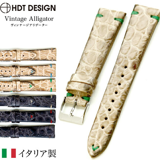 腕時計 ベルト バンド HDT DESIGN G.P.F. GPF Vintage Alligator ヴィンテージ アリゲーター レザー 革 20mm ブラック ホワイト