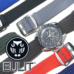 https://thumbnail.image.rakuten.co.jp/@0_mall/chronoworld/cabinet/hdt/1072-0000501_tha0001.jpg