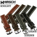 【只今ポイント10倍】腕時計 ベルト HIRSCH ヒルシュ KNIGHT ナイト レザー革 20mm 22mm 24mm ブラック グレー ブラウン