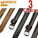 【只今ポイント10倍】腕時計 ベルト HIRSCH ヒルシュ Rivetta リベッタ ストラクチャード レザー革 18mm 20mm 22mm …