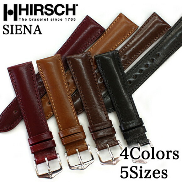 腕時計 ベルト HIRSCH ヒルシュ SIENA シエナ レザー革 14mm 16mm 18mm 19mm 20mm ブラック ブラウン レッド