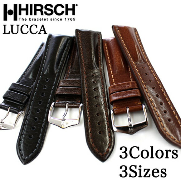 \ポイント10倍/ 【交換工具・ばね棒つき】 腕時計 ベルト HIRSCH ヒルシュ LUCCA ルッカ レザー革 20mm 22mm 24mm ブラック ブラウン