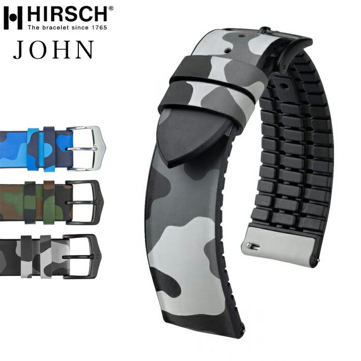腕時計 ベルト HIRSCH ヒルシュ Performance Collection JOHN Premium Caoutchouc パフォーマンスコレクション ジョン プレミアムカウチューク 20mm 22mm