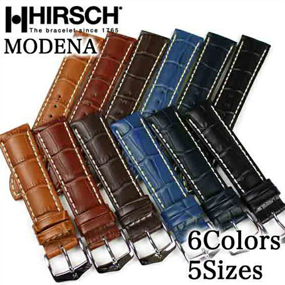 腕時計 ベルト HIRSCH ヒルシュ Modena モデナ レザー革 18mm 19mm 20mm 22mm 24mm ブラック ブラウン ネイビー ブルー