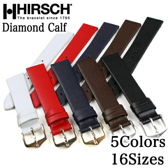 腕時計 ベルト HIRSCH ヒルシュ DIAMOND CALF ダイヤモンドカーフ レザー革 16mm 18mm 20mm 22mm 22mm