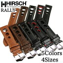 【只今ポイント10倍】腕時計 ベルト HIRSCH ヒルシュ Rally ラリー レザー革 18mm 20mm 22mm 24mm ブラック ブラウン