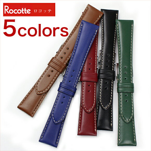 アップルウォッチ バンド ベルト apple watch バンド series 8/7/6/5/4/3/2/1 Rocotte ロコッテ Calf カーフ メンズ 革 38mm 40mm 41mm