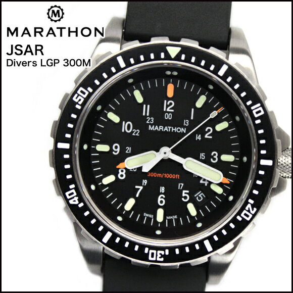 時計 腕時計 ミリタリーウォッチ アメリカ軍 MARATHON JSAR Divers LGP 300M マラソン ジェーサー クォーツ ダイバーズ WW194018 316Lステンレス