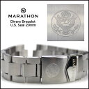 ＼★ポイント5倍★5月6日まで／腕時計 ベルト バンド ミリタリーウォッチ アメリカ軍 MARATHON Divers Bracelet U.S. Seal マラソン ダイバーズ アメリカ合衆国章ブレスレット 20mm 316Lステンレス