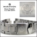 腕時計 ベルト バンド ミリタリーウォッチ アメリカ軍 MARATHON Divers Bracelet U.S. Seal マラソン ダイバーズ アメリカ合衆国章ブレスレット 22mm 316Lステンレス