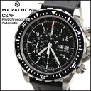 ＼★ポイント5倍★5月6日まで／時計 腕時計 ミリタリーウォッチ アメリカ軍 MARATHON CSAR Chronograph Automatic 300m マラソン シーサ..