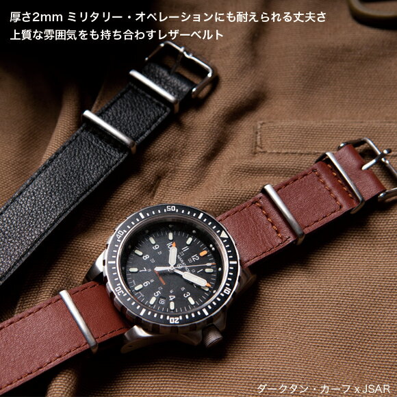 腕時計 ベルト ミリタリーウォッチ アメリカ軍 MARATHON Leather NATO Strap マラソン レザーナトーストラップ 16mm 18mm 20mm 22mm