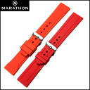 【交換工具つき】腕時計 ベルト ミリタリーウォッチ アメリカ軍 MARATHON Rubber Strap ラバー ゴム ストラップ 22mm