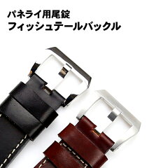 https://thumbnail.image.rakuten.co.jp/@0_mall/chronoworld/cabinet/img04/1010-0000401_01.jpg