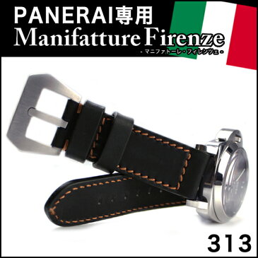 時計 ベルト 腕時計 時計バンド イタリア PANERAI パネライ PANERAI 専用 MF Vacchetta Sports -ヴァケッタスポーツ ブラック/ビッグコッパー 313 22mm 24mm 26mm ラジオミール ルミノール