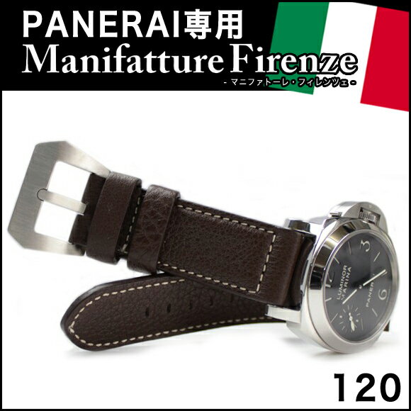 腕時計 ベルト バンド イタリア PANERAI パネライ PANERAI 専用 MF Bufalo ...