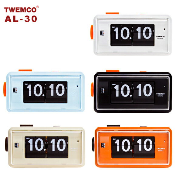 置き時計 置時計 掛け時計 掛時計 TWEMCO トゥエンコ AL-30 インテリアクロック ブラック ホワイト ブルー オレンジ ベージュ