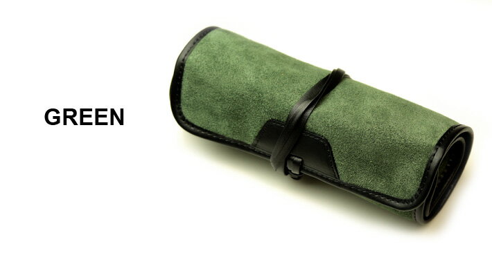 KUGIRI クギリ ベロア素材 ロールウォッチケース 3本収納 ブルー グリーン マスタード