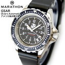 ＼★ポイント5倍★5月6日まで／時計 腕時計 ミリタリーウォッチ アメリカ軍 MARATHON GSAR Automatic USMC US Marine Corps Divers 300M マラソン ジーサー アメリカ軍 海兵隊 自動巻き WW194006USMC 316Lステンレス