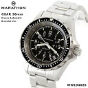 ＼★ポイント5倍★5月6日まで／時計 腕時計 ミリタリーウォッチ アメリカ軍 MARATHON GSAR 36mm Automatic Divers 300M マラソン ジーサー 自動巻き WW194026 316Lステンレス ブレスレットバージョン