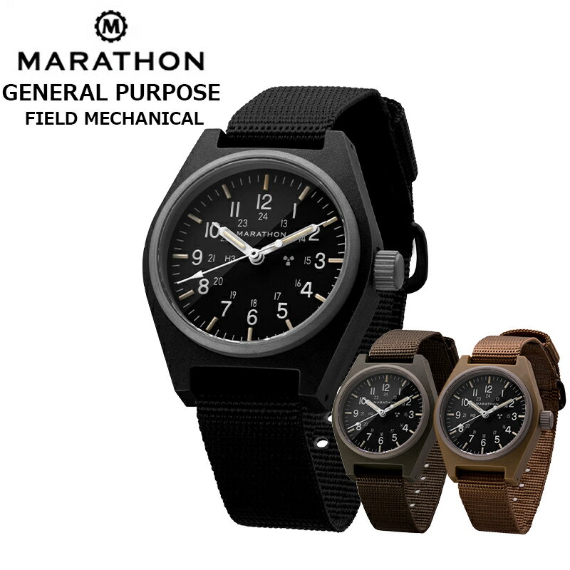 時計 腕時計 ミリタリーウォッチ アメリカ軍 MARATHON General Purpose Field Watch Mechanical マラソン ジェネラルパーパス フィールドウォッチ 自動巻き 手巻き 機械式 WW194003BK-0108 WW194003SG-0106 WW194003DT-0103 ファイバーグラス