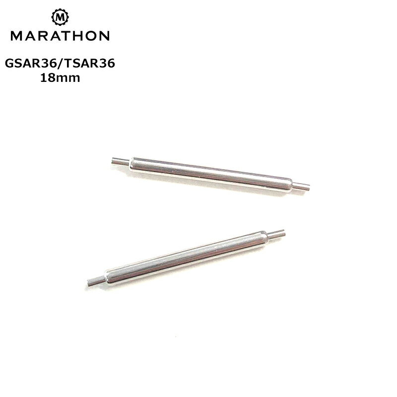 \ブラックフライデー【ポイント2倍】/ 腕時計 ベルト 工具 パーツ 修理 アメリカ軍 MARATHON TSAR36mm GSAR36mm 専用 WP0030...