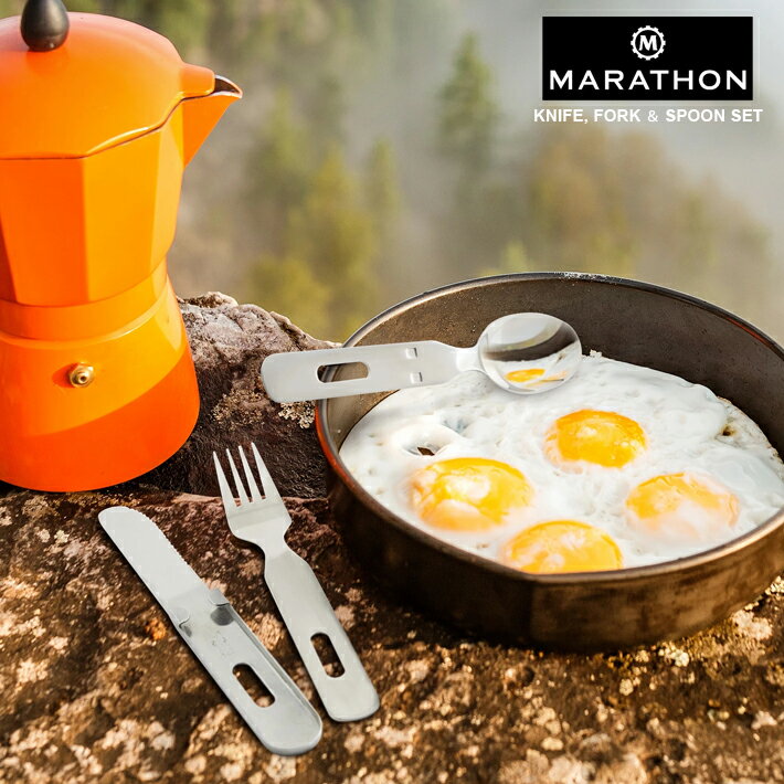 【3本セット】ナイフ フォーク スプーンセット MARATHON マラソン ミルスペック カナダ軍支給品 ミリタリー アウトドア キャンプ通販格安セール情報 楽天 通販